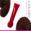 东边野兽灵芝如意礼盒 眼霜15ml+唇油4ml 商品缩略图1