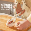 摩登主妇强力剪骨刀厨房鸡骨剪鸡鸭鱼肉骨头专用不锈钢多功能剪刀 商品缩略图2