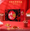 张飞牛肉零食礼盒911g 商品缩略图1