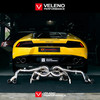 美国Veleno毒液高性能排气/电控阀门/街道赛道无缝切换/高性价比/美妙声浪 | 酷乐汽车 商品缩略图0