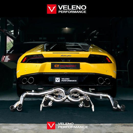 美国Veleno毒液高性能排气/电控阀门/街道赛道无缝切换/高性价比/美妙声浪 | 酷乐汽车 商品图0