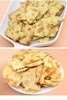 AJI惊奇脆片饼干 200g （蔬菜味） 商品缩略图4