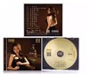 杨乐婷 一生不变 DSD 正版无损人声粤语发烧HIFI车载试音碟唱片cd 商品缩略图2