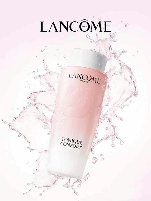 新版兰蔻清滢柔肤水400ml 商品图9