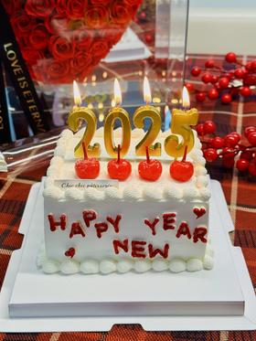 Happy New Year 蛋糕 | 昔果