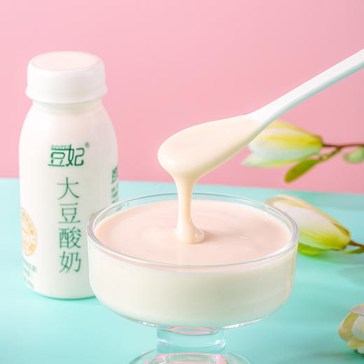 【买赠】豆妃 植物酸奶 原味 黑豆 黄桃 蓝莓味 商品图6