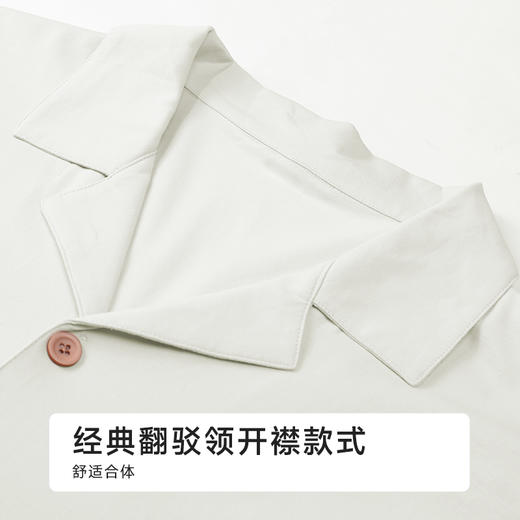 都市丽人男士棉质长袖套装薄40支TC拉架超值精选长袖类FHH1A6 商品图4
