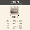 TY九阳空气炸烤箱KX10-VA181【鲜享3.0】 商品缩略图6