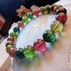 9mm-10mm单圈老矿彩虹碧玺手串 商品缩略图2