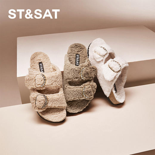 星期六温暖甜心钻扣厚底一字拖SSC4110F33 商品图6