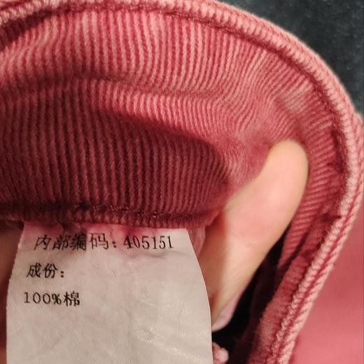 仓发25WS抽身松紧腰宽松工装阔腿裤40213（红） 春季 405151032105 商品图1