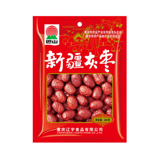 巴山新疆灰枣280g 和田红枣干骏枣零食非免洗新枣 精选新疆大枣 商品图5