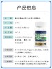 童年故事DHA藻油 儿童海藻油 80%胶囊 150mg 加拿大进口正品60粒非鱼油 商品缩略图1
