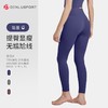 买5件送1件顶级裸感双六面料秋冬面料主场超柔软糯更亲肤N66# 商品缩略图6