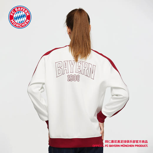 【官方正版】拜仁慕尼黑足球俱乐部｜白色拉链外套足球迷运动夹克 商品图1