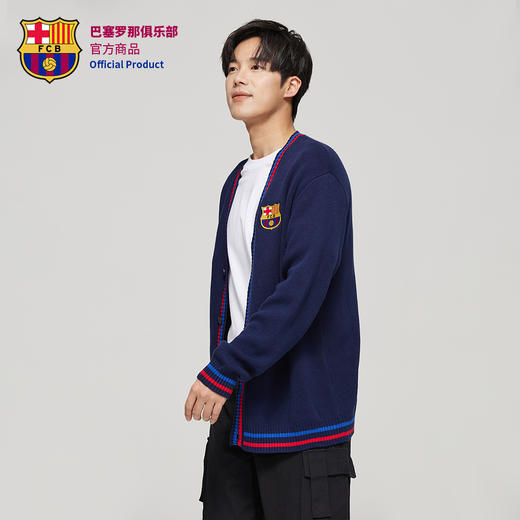 【官方正版】巴塞罗那俱乐部丨巴萨深蓝针织外套足球迷休闲开衫 商品图3