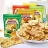 AJI惊奇脆片饼干 200g （蔬菜味） 商品缩略图0