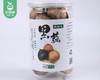 鲁良屯山东甄选独头黑蒜（约250g/罐）生产日期: 1月 商品缩略图5
