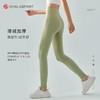 秋冬加绒暖绒瑜伽弹力健身裤DY66151#双面锦高腰高弹锁温保暖瑜伽裤 商品缩略图10