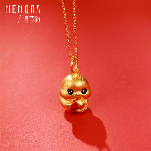 灵蛇献瑞 锦鲤蛇 足金蛇吊坠国潮中国风黄金生肖蛇挂坠宝宝礼物MEMORA诗普琳HP827801、HP827701 商品图1