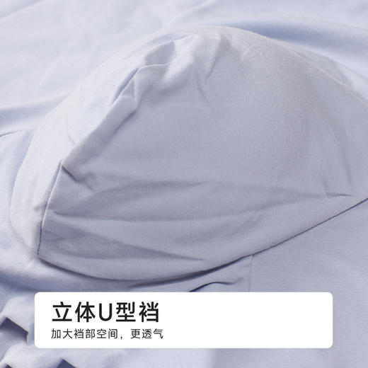 都市丽人棉平角100S长绒棉铂金舒适平角裤FKH402 商品图7