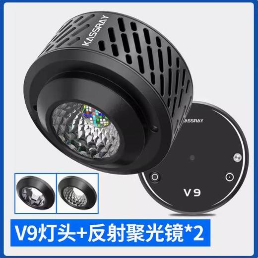 KASSRAY珊瑚灯海缸灯V系列六路调光双模控制WIFI智能海水珊瑚灯 商品图5