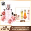 法國女神之香 MAISON W迷戀玫瑰淡香精100ml 贈BIO UP頂級豪華套組x2 商品缩略图0