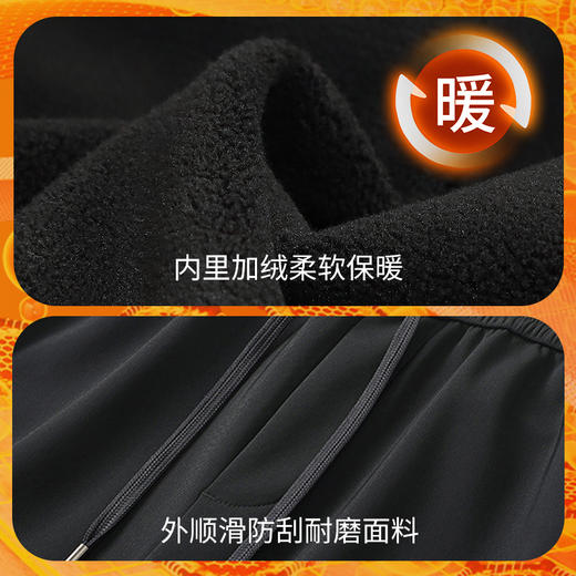 积能秋冬跑步运动软壳裤男女情侣透气直筒户外休闲运动长裤 商品图3