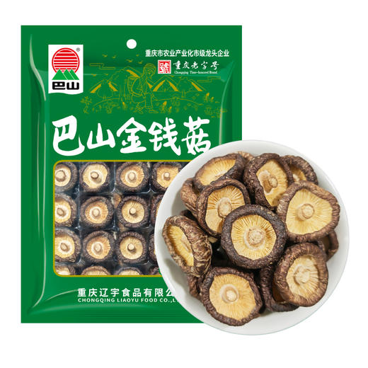 巴山金钱菇120g 商品图0