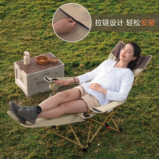 美穗吉家 户外折叠躺椅 商品图3