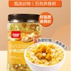 梦思香小米山药南瓜杂粮粥950g 商品缩略图3