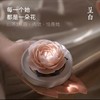 呈白 【山茶花】非遗瓷花香薰礼盒香氛礼物 商品缩略图2