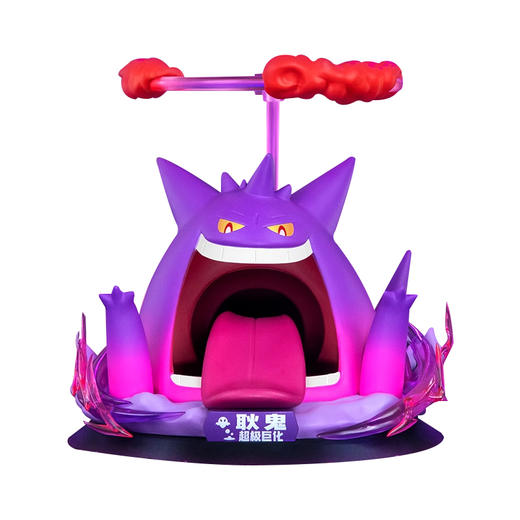 艾丽斯卡  宝可梦超极巨化2款系列 商品图1