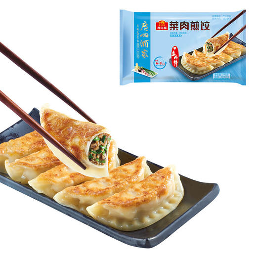 广州酒家*菜肉煎饺240g 商品图0