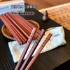 热卖中！！【蕉下红檀木抗菌筷子礼盒套装】新年许愿家用抗菌红檀木筷子 防潮防霉速干无漆蜡天然实木经典中式筷子 商品缩略图3