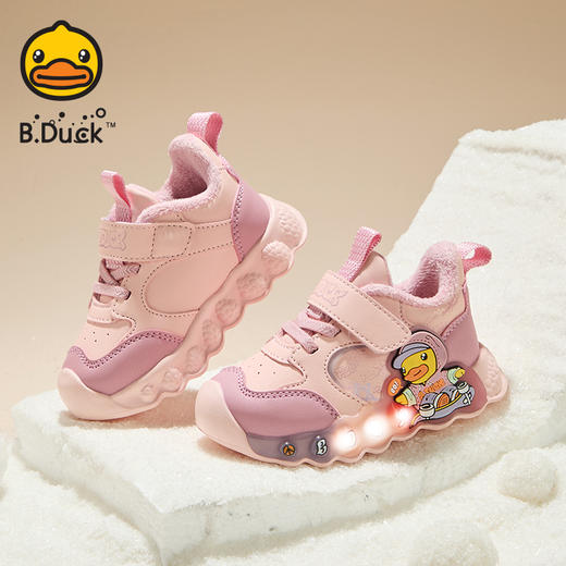 B.DUCK小黄鸭童鞋冬季男女童灯鞋22-30 B5586871 商品图1