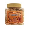 节节高 易剥碧根果奶香味 460g/罐 商品缩略图0
