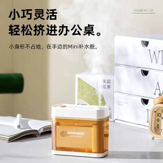 大宇（DAEWOO） 新款迷你加湿器J3 商品图4