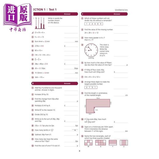 【中商原版】英国S&S教辅Mental Arithmetic 3 心算 3  9-10岁适用 附电子答案  英文原版 数学心算能力练习 商品图3