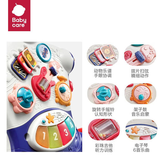 TYbabycare多功能可调速婴儿助步车(科洛玫, 格里蓝)【鲜享3.0】 商品图3