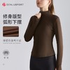 秋冬加绒瑜伽服运动外套内置精致暖绒保暖修身两不误DY66138 商品缩略图2