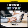 品胜 无线鼠标 双模蓝牙5.0办公游戏静2.4G轻音笔记本台式电脑通用 商品缩略图5