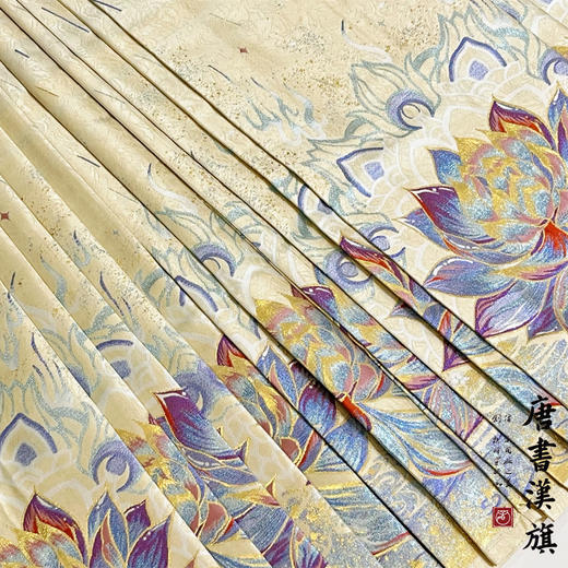 【菩萨蛮.莲升】明制汉服织金仿妆花工艺马面裙套装日常优雅新中式 商品图5