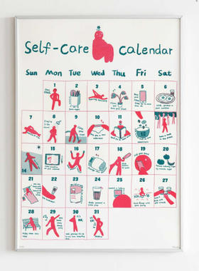 Diandian丨爱自己月历