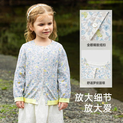 【商场同款】英氏儿童毛衣针织衫春夏季碎花女童针织外套2025新款 商品图3