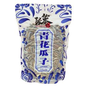 张笨仁 青花瓜子 228g/袋