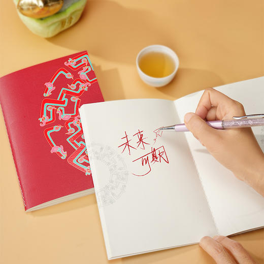 灵蛇运转蟠虺纹手账（福气款/春意款） 商品图3