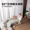 【尊享礼卡兑换】KARCHER德国卡赫无线智能洗地机全屋清洁洗拖吸一体家用全链路烘干60分钟长续航FCV 4 Plus 商品缩略图1