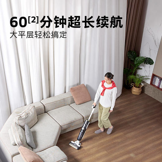【尊享礼卡兑换】KARCHER德国卡赫无线智能洗地机全屋清洁洗拖吸一体家用全链路烘干60分钟长续航FCV 4 Plus 商品图1