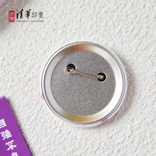 清华大学卉意清华文具套装 商品图7